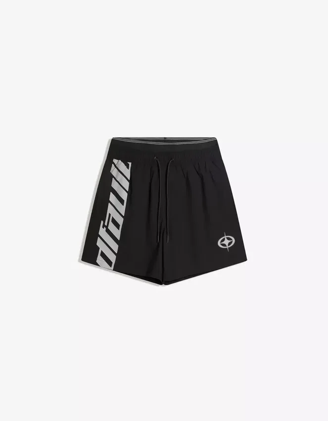 Bañador de corte holgado estampado con doble cinturilla – Accesorios – Hombre Bañador de corte holgado estampado con doble cinturilla – Accesorios – Hombre