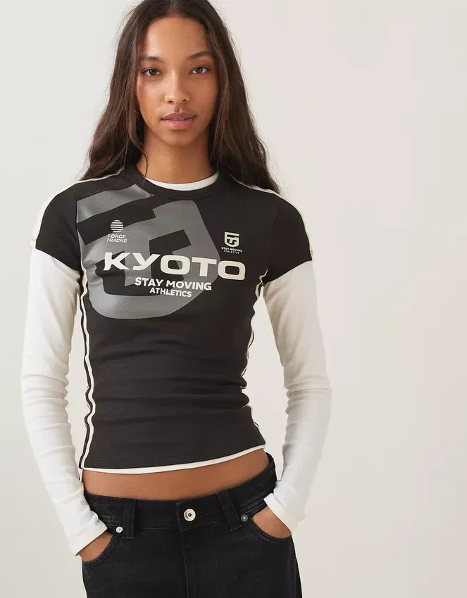 Camiseta de manga corta con estampado deportivo – Camisetas Camiseta de manga corta con estampado deportivo – Camisetas