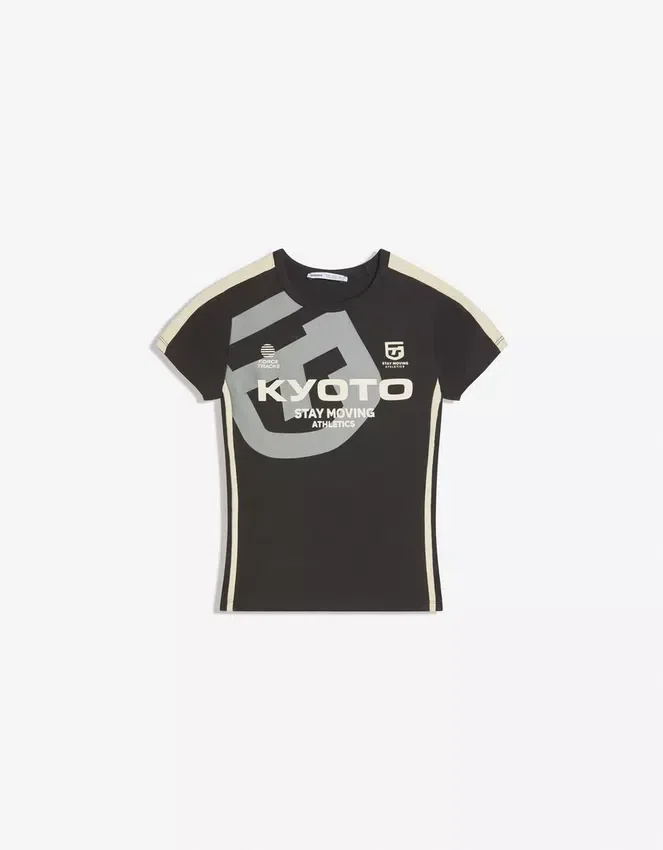 Camiseta de manga corta con estampado deportivo – Camisetas Camiseta de manga corta con estampado deportivo – Camisetas