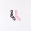 Pack de 2 pares de calcetines estampados – Accesorios Pack de 2 pares de calcetines estampados – Accesorios