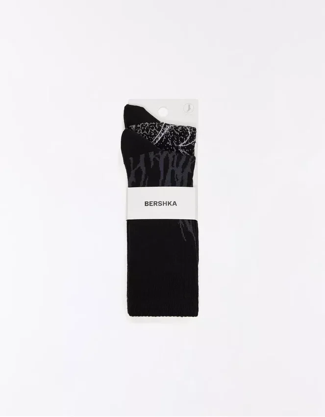 Pack de 2 pares de calcetines estampados – Accesorios Pack de 2 pares de calcetines estampados – Accesorios