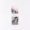 Pack de 2 pares de calcetines estampados – Accesorios Pack de 2 pares de calcetines estampados – Accesorios