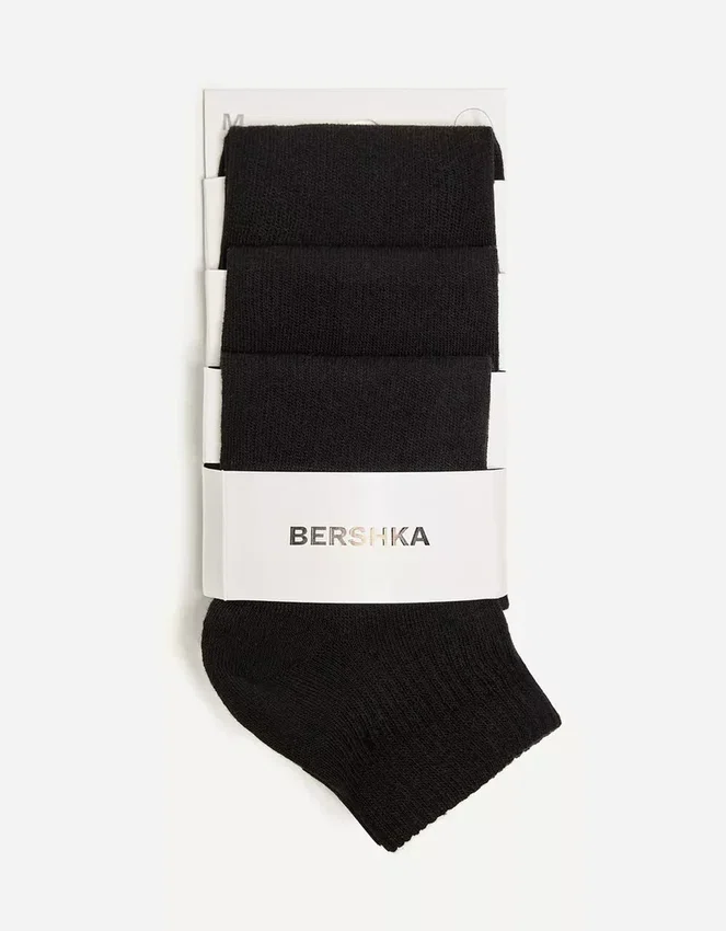 Pack de 3 calcetines cortos deportivos – Accesorios Pack de 3 calcetines cortos deportivos – Accesorios