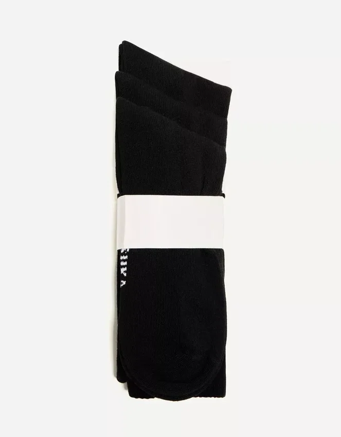 Pack de 3 pares de calcetines deportivos – Accesorios Pack de 3 pares de calcetines deportivos – Accesorios