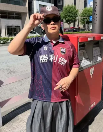 Polo de manga corta estampado